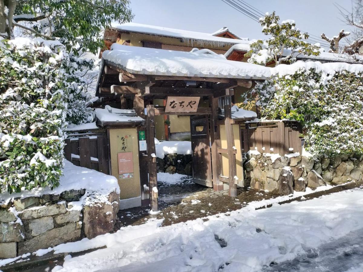 Nachiya Villa Kyoto Exteriör bild