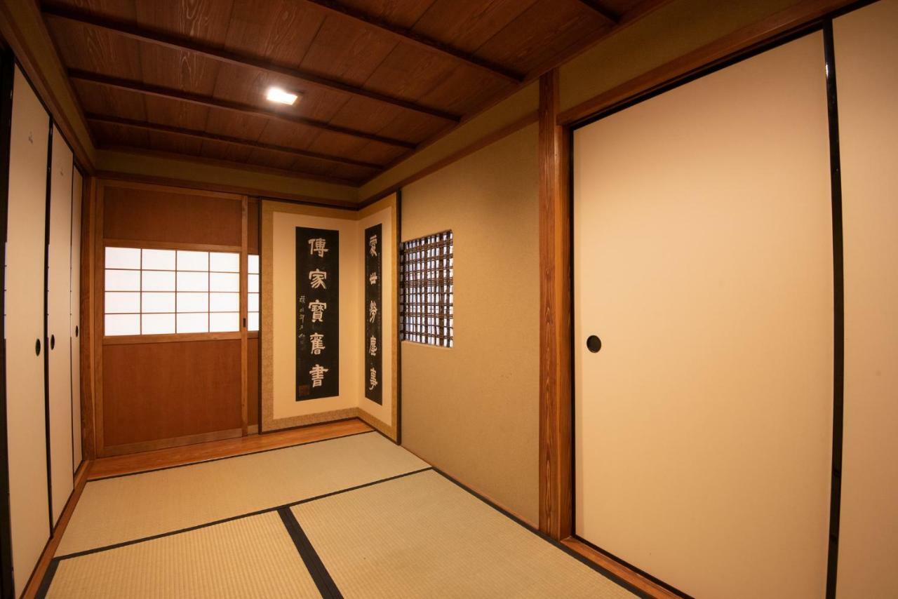 Nachiya Villa Kyoto Exteriör bild