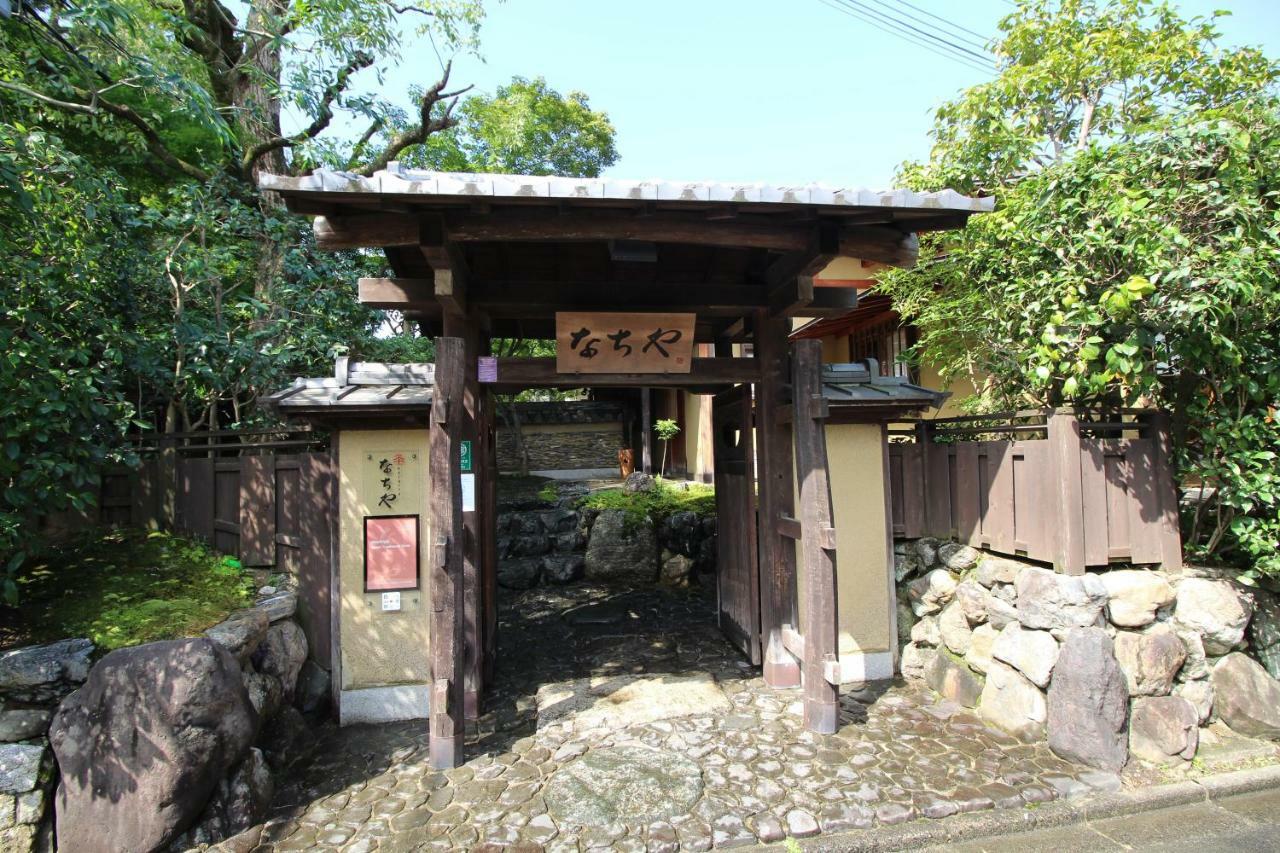 Nachiya Villa Kyoto Exteriör bild